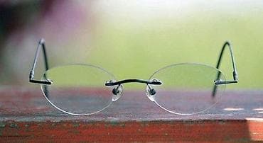 Titanium Prova Eyewear By Uniopt Austria OVAL. 12 grama sa staklima! na lalafo.rs Titanium Prova Eyewear By Uniopt Austria OVAL. 12 grama sa staklima!