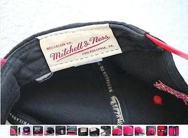 Chicago Bulls ORIGINAL Mitchell & Ness i DVSN kačket OriGiNa. Cena na lalafo.rs — 9 Chicago Bulls ORIGINAL Mitchell & Ness i DVSN kačket OriGiNa. Cena — 9