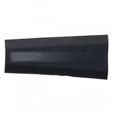 cepaci za drva: ŠTITNIK ZADNJE VILJUŠKE FORCE FOREST NEOPREN 8 CM | Štitnik zadnje na lalafo.rs — 2 cepaci za drva: ŠTITNIK ZADNJE VILJUŠKE FORCE FOREST NEOPREN 8 CM | Štitnik zadnje — 2