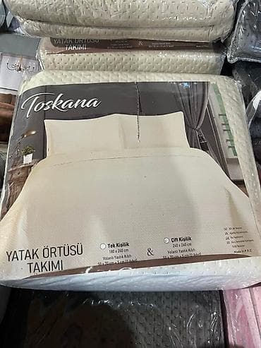 Luksuzni prekrivaci sa dve jastucnice na lalafo.rs — 2 Luksuzni prekrivaci sa dve jastucnice — 2