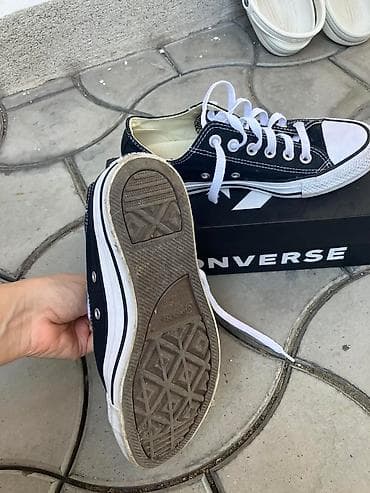 Converse crne plitke patike Vel 37.5 Jednom nosene, stanje novo na lalafo.rs — 3 Converse crne plitke patike Vel 37.5 Jednom nosene, stanje novo — 3