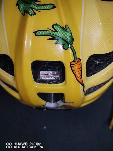 Kaciga za bicikl za decu- žuta Kaciga za bicikl veličina XS na lalafo.rs — 5 Kaciga za bicikl za decu- žuta Kaciga za bicikl veličina XS — 5