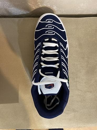 Nike Air Max Plus (TN) patike - Model: Air Max Plus “Tn Air” - Boje na lalafo.rs — 3 Nike Air Max Plus (TN) patike - Model: Air Max Plus “Tn Air” - Boje — 3