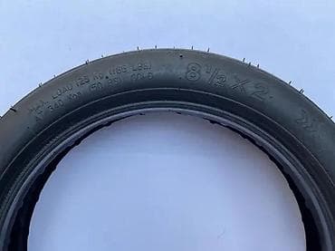 Scooters, skateboards and hoverboards: SPOLJAŠNA GUMA ZA ELEKTRIČNI TROTINET 8\ BASIC,CRNE | Boja: Crna at lalafo.rs — 1 Scooters, skateboards and hoverboards: SPOLJAŠNA GUMA ZA ELEKTRIČNI TROTINET 8\ BASIC,CRNE | Boja: Crna — 1