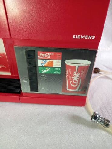 Irons: Coca cola aparat za točenje.
Donet iz inostranstva at lalafo.rs — 4 Irons: Coca cola aparat za točenje.
Donet iz inostranstva — 4