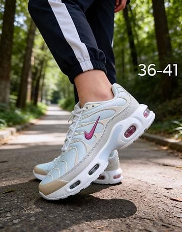 Nike air max tn patike muške ženske NOVO NOVO Brojevi 36 do 46 fb na lalafo.rs — 9 Nike air max tn patike muške ženske NOVO NOVO Brojevi 36 do 46 fb — 9