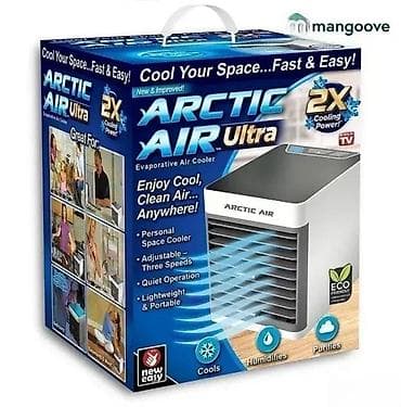 Prenosni isparivački hladnjak vazduha – Arctic Air/Arctic Cool Ultra na lalafo.rs Prenosni isparivački hladnjak vazduha – Arctic Air/Arctic Cool Ultra