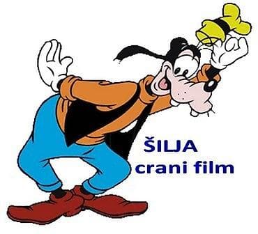 ŠILJA - Crtani film (Sinhronizovano) ukoliko zelite da narucite na lalafo.rs ŠILJA - Crtani film (Sinhronizovano) ukoliko zelite da narucite