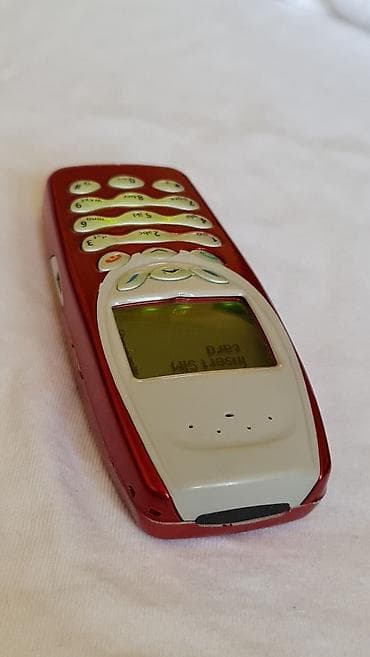 Komplet starih GSM telefona Nokia + punjač - Dva klasična Nokia na lalafo.rs — 8 Komplet starih GSM telefona Nokia + punjač - Dva klasična Nokia — 8