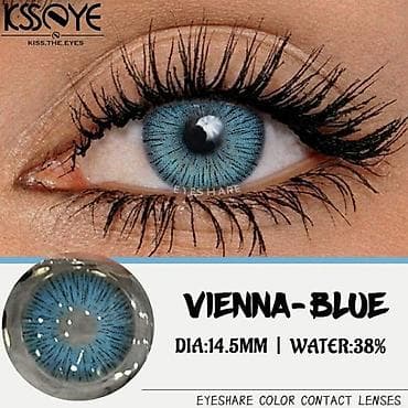 Kolor sočiva za oči – Eyeshare/Kissoye - Modeli i boje: - Vienna na lalafo.rs — 2 Kolor sočiva za oči – Eyeshare/Kissoye - Modeli i boje: - Vienna — 2