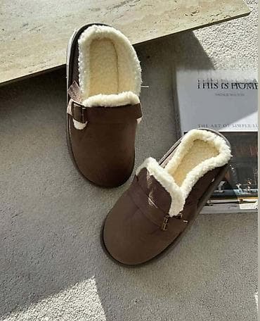 Papuče bоја - Braon na lalafo.rs — 6 Papuče bоја - Braon — 6