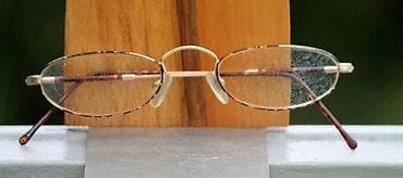 dve suknje po: Vintage Rodenstock R2245 diptrijski ram. Fenomenalan, tanak, lak na lalafo.rs — 8 dve suknje po: Vintage Rodenstock R2245 diptrijski ram. Fenomenalan, tanak, lak — 8