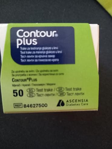 Contour Plus – test trake za merenje glukoze u krvi - na lalafo.rs Contour Plus – test trake za merenje glukoze u krvi -
