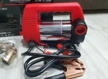 Pumpa za pretakanje goriva 24V ⛽⚡ ✅ Pogodna za korišćenje i na putu na lalafo.rs Pumpa za pretakanje goriva 24V ⛽⚡ ✅ Pogodna za korišćenje i na putu