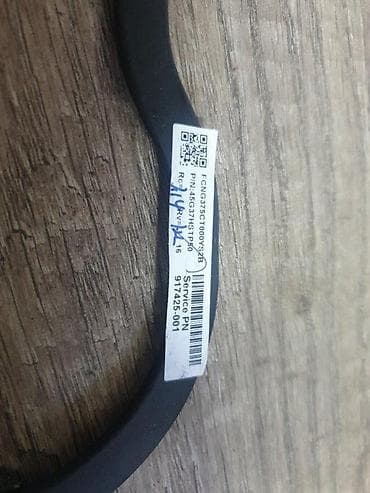 Hladnjak za HP Pavilion 17t-ab. ✨ ispravno na lalafo.rs — 2 Hladnjak za HP Pavilion 17t-ab. ✨ ispravno — 2