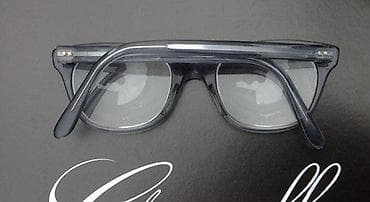 HIPSTERSKI F3 dioptrijski ram Austrija. Made in Austria. Sivi okvir od na lalafo.rs — 2 HIPSTERSKI F3 dioptrijski ram Austrija. Made in Austria. Sivi okvir od — 2