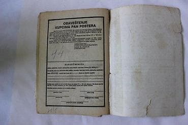 Sport & Hobby: LUNOV MAGNUS STRIP 587, LMS 587, MISTER NO, AVANTURA U DŽUNG | Lunov at lalafo.rs — 6 Sport & Hobby: LUNOV MAGNUS STRIP 587, LMS 587, MISTER NO, AVANTURA U DŽUNG | Lunov — 6