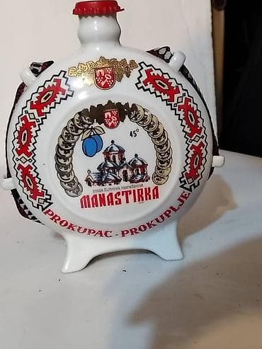 Sport & Hobby: Stara porcelanska cutura manastirka
Odlicno stanje at lalafo.rs — 3 Sport & Hobby: Stara porcelanska cutura manastirka
Odlicno stanje — 3
