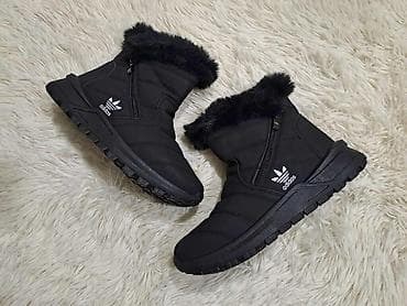 Cizmice krem br 38,39 (lager)
Crne br 40
Cena 2800din na lalafo.rs — 2 Cizmice krem br 38,39 (lager)
Crne br 40
Cena 2800din — 2