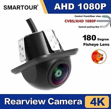 Rikverc auto kamera kvalitetna 1080P Rikverc širokougaona kamera za na lalafo.rs — 3 Rikverc auto kamera kvalitetna 1080P Rikverc širokougaona kamera za — 3