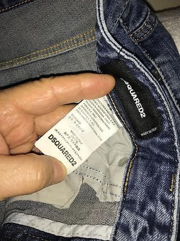 original esprit: Jeans, Dsquared2, color - Blue at lalafo.rs — 3 original esprit: Jeans, Dsquared2, color - Blue — 3