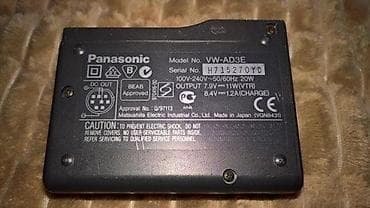Punjač za Panasonic i Sony uređaje na lalafo.rs — 2 Punjač za Panasonic i Sony uređaje — 2