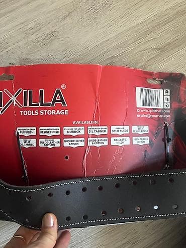 Hot Air Blowers: FIXILLA tools storage NOVO at lalafo.rs — 3 Hot Air Blowers: FIXILLA tools storage NOVO — 3