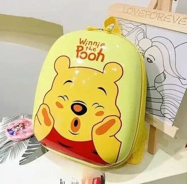 Rančevi, torbe i koferi: Dečiji ranac, Unisex, bоја - Žuta na lalafo.rs Rančevi, torbe i koferi: Dečiji ranac, Unisex, bоја - Žuta