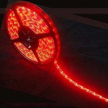 Home & Garden: LED traka – crvena, SMD, dužina 1 m - Tip: SMD LED traka - Boja at lalafo.rs — 1 Home & Garden: LED traka – crvena, SMD, dužina 1 m - Tip: SMD LED traka - Boja — 1