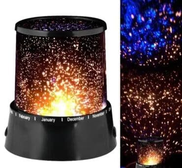 Rasveta: Projektor lampa na lalafo.rs Rasveta: Projektor lampa
