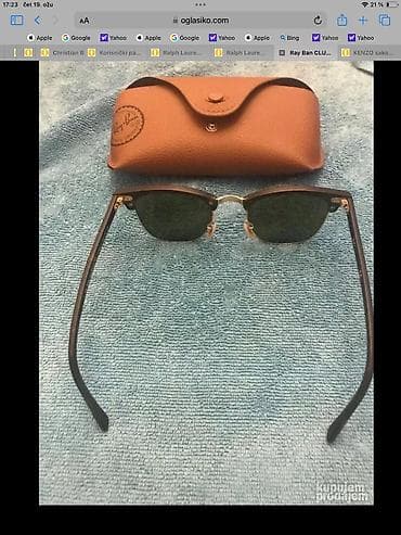 za svaki dan: Original Ray Ban CLUB MASTER U PONUDI 2 kom. RB 3016 Velicina at lalafo.rs — 5 za svaki dan: Original Ray Ban CLUB MASTER U PONUDI 2 kom. RB 3016 Velicina — 5