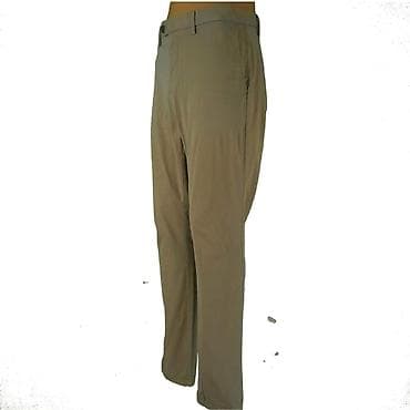 Pantalone, Tommy Hilfiger, bоја - Bež na lalafo.rs — 2 Pantalone, Tommy Hilfiger, bоја - Bež — 2