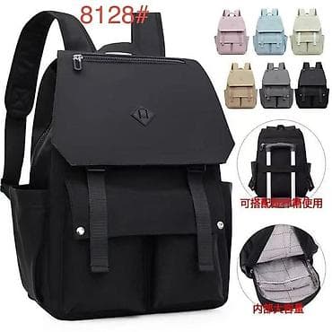 Višenamenski gradski ranac model 8128 Gs - Moderan dizajn sa na lalafo.rs Višenamenski gradski ranac model 8128 Gs - Moderan dizajn sa