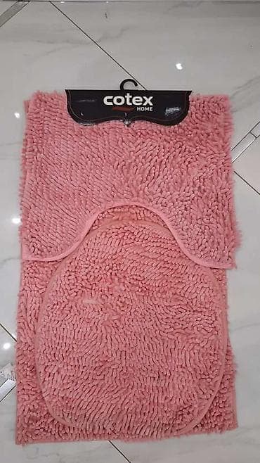 Komplet 1800din na lalafo.rs — 2 Komplet 1800din — 2