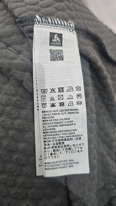 Odlo termo dukserica s kapuljačom - Brend: Odlo - Model: lagani na lalafo.rs — 2 Odlo termo dukserica s kapuljačom - Brend: Odlo - Model: lagani — 2