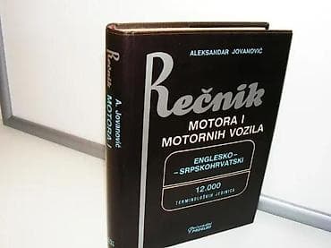 Rečnik motora i motornih vozila englesko-srpskohrvatskiAleksandar na lalafo.rs Rečnik motora i motornih vozila englesko-srpskohrvatskiAleksandar