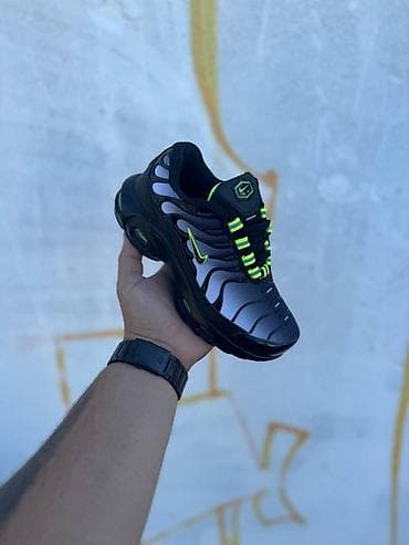 Nike air max tn dečije patike NOVO Novo Brojevi 31 do 36 fb Moja na lalafo.rs — 5 Nike air max tn dečije patike NOVO Novo Brojevi 31 do 36 fb Moja — 5