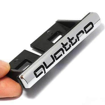 zenske original guess: Auto oznaka Audi Q8 Original. Originalna oznaka samolepljiva Q8. ✨ na lalafo.rs — 5 zenske original guess: Auto oznaka Audi Q8 Original. Originalna oznaka samolepljiva Q8. ✨ — 5