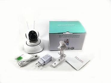 Wifi kamera - IP kamera - Internet kamera HD audio video Potpuno nova at lalafo.rs Wifi kamera - IP kamera - Internet kamera HD audio video Potpuno nova