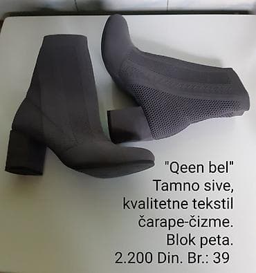 „Qeen bel“ tamno sive tekstilne čarape-čizme - Materijal: kvalitetan na lalafo.rs „Qeen bel“ tamno sive tekstilne čarape-čizme - Materijal: kvalitetan
