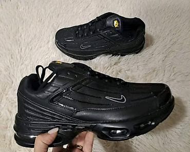 42 44 45 Cena 2300din (42-26cm,44-28cm,45-28,5cm) na lalafo.rs — 2 42 44 45 Cena 2300din (42-26cm,44-28cm,45-28,5cm) — 2