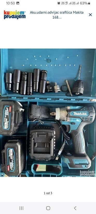 Clamps: Aku udarni odvijač/šrafilica Makita – komplet u koferu - Brushless at lalafo.rs — 2 Clamps: Aku udarni odvijač/šrafilica Makita – komplet u koferu - Brushless — 2