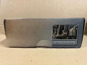 cepaci za drva: Bresser Wildkamera 5MP – kamera za nadzor divljači/okoline - Senzor na lalafo.rs — 10 cepaci za drva: Bresser Wildkamera 5MP – kamera za nadzor divljači/okoline - Senzor — 10