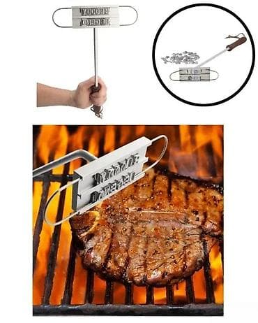 Home & Garden: BBQ žigosalica za meso sa zamenjivim slovima - Alat za at lalafo.rs — 1 Home & Garden: BBQ žigosalica za meso sa zamenjivim slovima - Alat za — 1