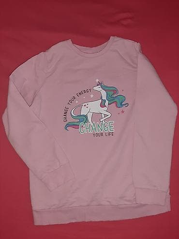 Potpuno nov duks 10-11 Lc Waikiki at lalafo.rs Potpuno nov duks 10-11 Lc Waikiki