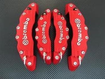 Transport: Brembo navlake za kocnice komplet 4 kom. Ukrasne navlake za kociona at lalafo.rs — 4 Transport: Brembo navlake za kocnice komplet 4 kom. Ukrasne navlake za kociona — 4