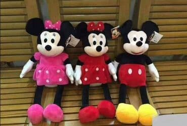 Igračke: Raspevana Minnie Mouse – plišana Disney igračka Raspevana plišana na lalafo.rs Igračke: Raspevana Minnie Mouse – plišana Disney igračka Raspevana plišana