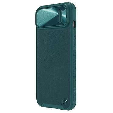 Maska Nillkin CamShield Leather S za iPhone 14 6.1 zelena. Uz brzu na lalafo.rs — 3 Maska Nillkin CamShield Leather S za iPhone 14 6.1 zelena. Uz brzu — 3