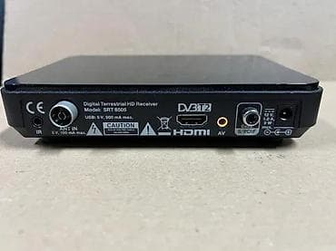 Strong SRT 8505 – digitalni zemaljski HD risiver (DVB‑T2) - Podrška na lalafo.rs Strong SRT 8505 – digitalni zemaljski HD risiver (DVB‑T2) - Podrška