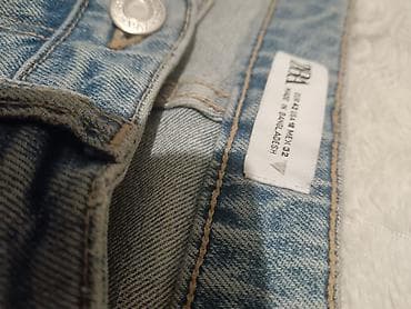 Farmerke, Zara, bоја - Svetloplava na lalafo.rs — 4 Farmerke, Zara, bоја - Svetloplava — 4